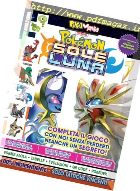 Pika Mania – PokeMon Sole e Luna 2017 Cover