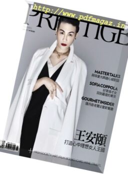 Prestige Taiwan – June 2017