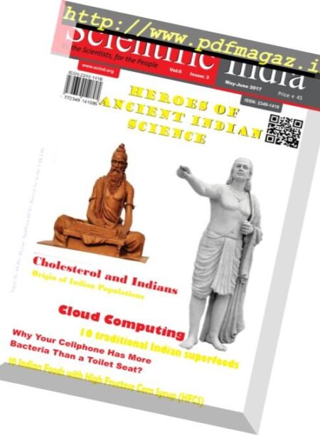 Scientific India – May-June 2017 Cover