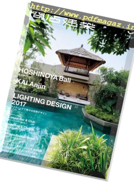 Shotenkenchiku – Issue 774, June 2017 Cover