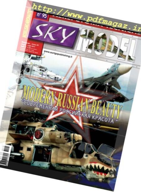 Sky Model – Giugno-Luglio 2017 Cover