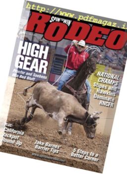 Spin to Win Rodeo – June 2017