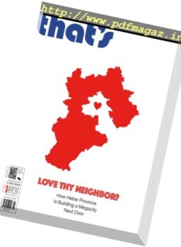 That’s Beijing – May 2017