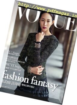 Vogue Taiwan – May 2017