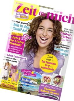 Zeit fur mich – Juli 2017