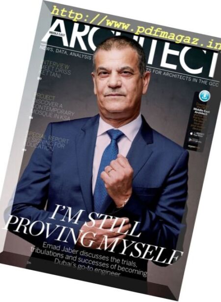Architect Middle East – July 2017 Cover