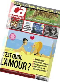 Ca M’Interesse – Aout 2017