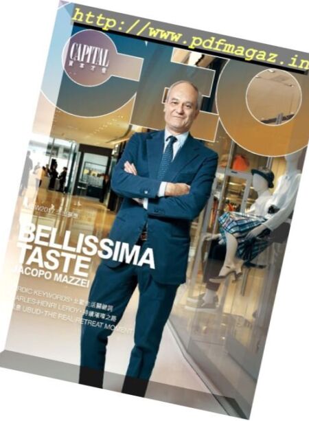 Capital CEO – July 2017 Cover