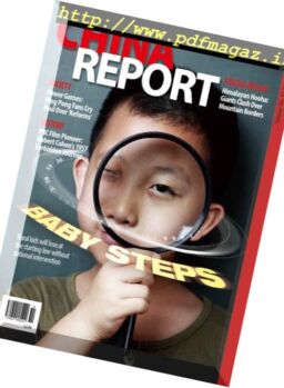 China Report – August 2017