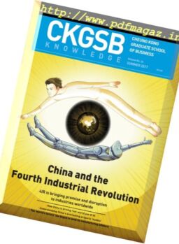 CKGSB Knowledge – Summer 2017