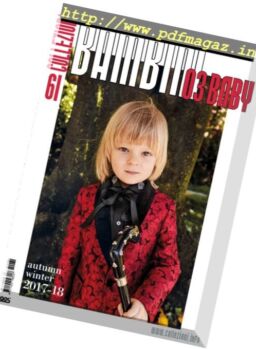 Collezioni Bambini & 03 Baby – Giugno 2017