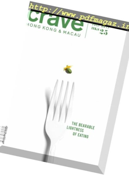 Crave – July 2017 Cover