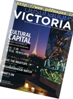 Destination Victoria – Edition 2, 2017