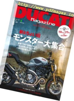 Ducati Magazine – August 2017