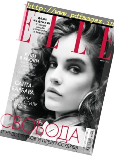 Elle Russia – August 2017 Cover