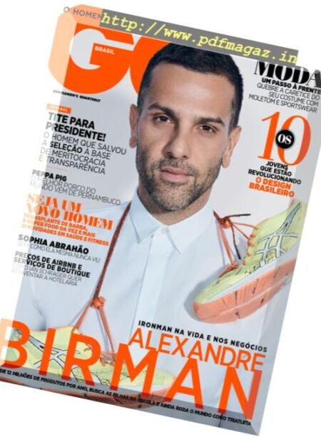 GQ Brazil – Julho 2017 Cover