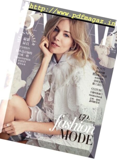 Harper’s Bazaar Taiwan – June 2017 Cover