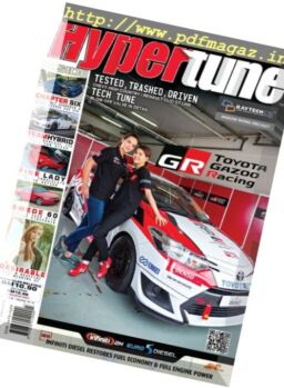 Hypertune – Vol. 188, 2017