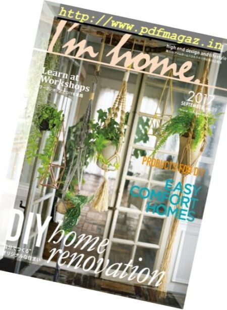 I’m home – September 2017 Cover