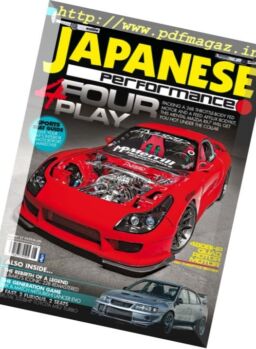 Japanese Performance – August 2017