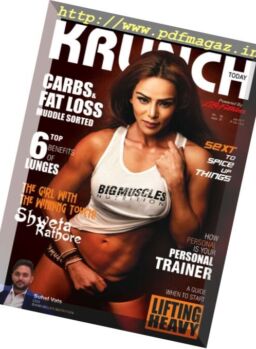 Krunch Today – July 2017