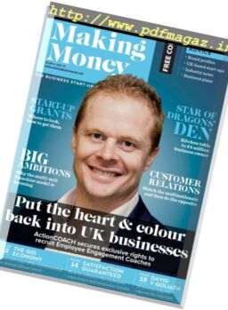 Making Money – July 2017