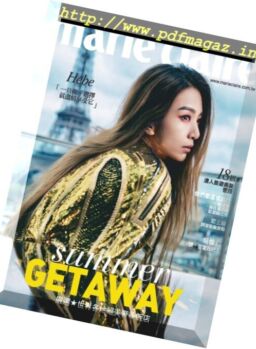 Marie Claire Taiwan – June 2017