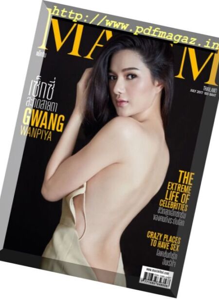 Maxim Thailand – July 2017 Cover