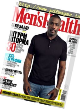 Men’s Health Russia – August 2017