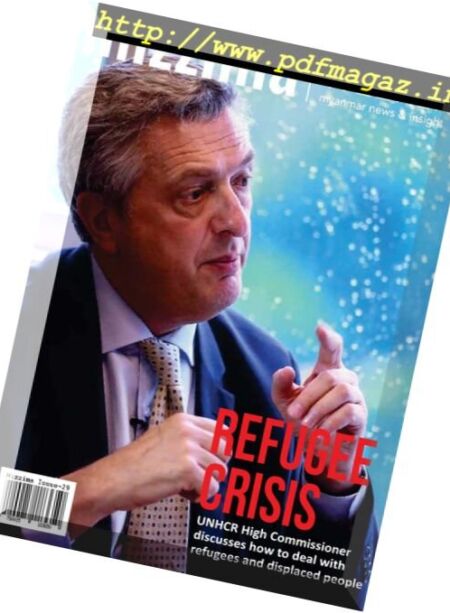 Mizzima Business Weekly – Issue 29 2017 Cover