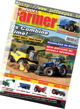 Model Farmer – July-August 2017