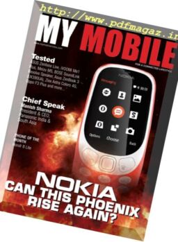 My Mobile – July 2017