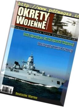 Okrety Wojenne – N 3, 2017