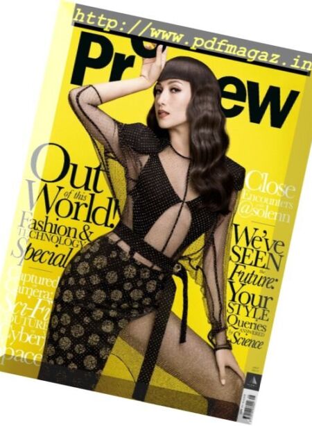 Preview – July 2017 Cover