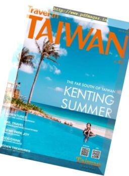 Travel in Taiwan – June-July 2017
