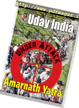 Uday India – 30 July 2017