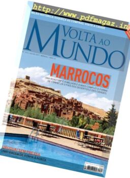 Volta ao Mundo – Julho 2017