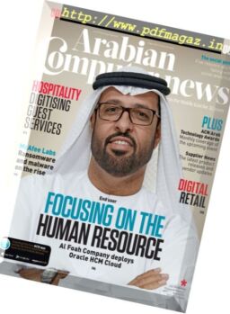 Arabian Computer News – August 2017