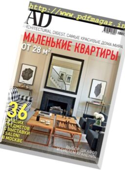 ArchitecturalDigest Russia – October 2017