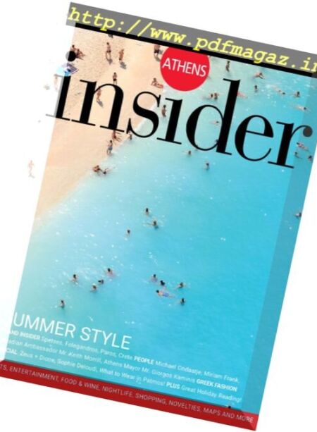 Athens Insider Magazine – July 2017 Cover