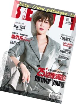 Beauty – August 2017