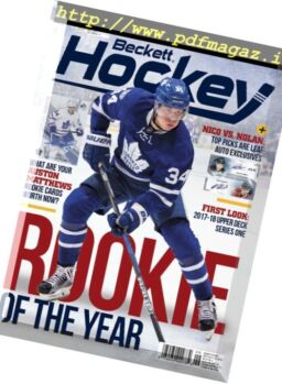 Beckett Hockey – September 2017