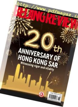 Beijing Review – 13 July 2017
