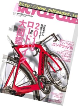 Bicycle Club – September 2017