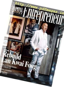 Capital Entrepreneur – August 2017