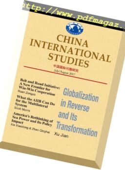 China International Studies – July-August 2017