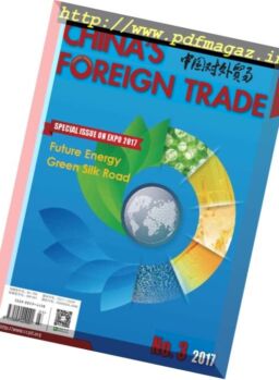 China’s Foreign Trade – Issue 3 2017