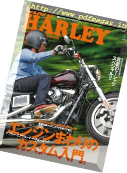 Club Harley – September 2017
