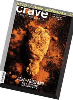 Crave – August 2017