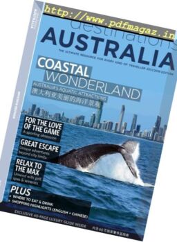 Destinations Australia – 2017-2018 Edition